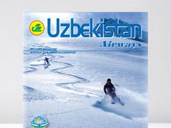 Uzbekistan Airways inflight magazine
