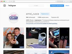Контент для Aimol Russia в Instagram