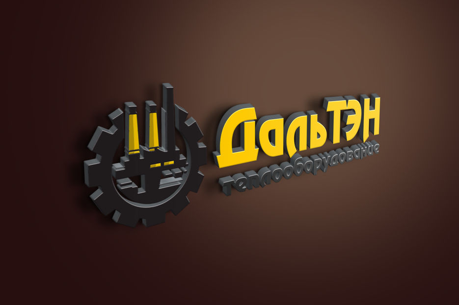 3D-logo-mockup.jpg