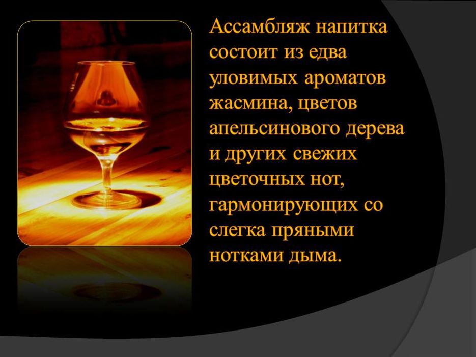 Слайд5.JPG