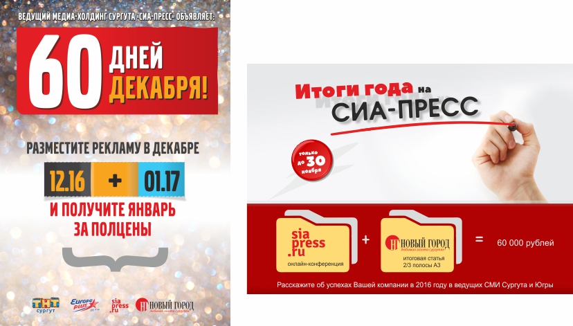 Безымянный-1.jpg