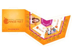 Разработка календаря пирамидка для Orange Net