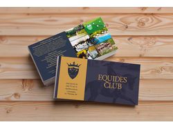 Дизайн и печать флаера для Конного клуба  Equides