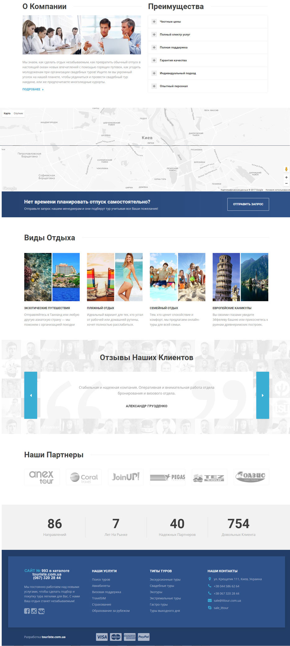 site993design2.jpg