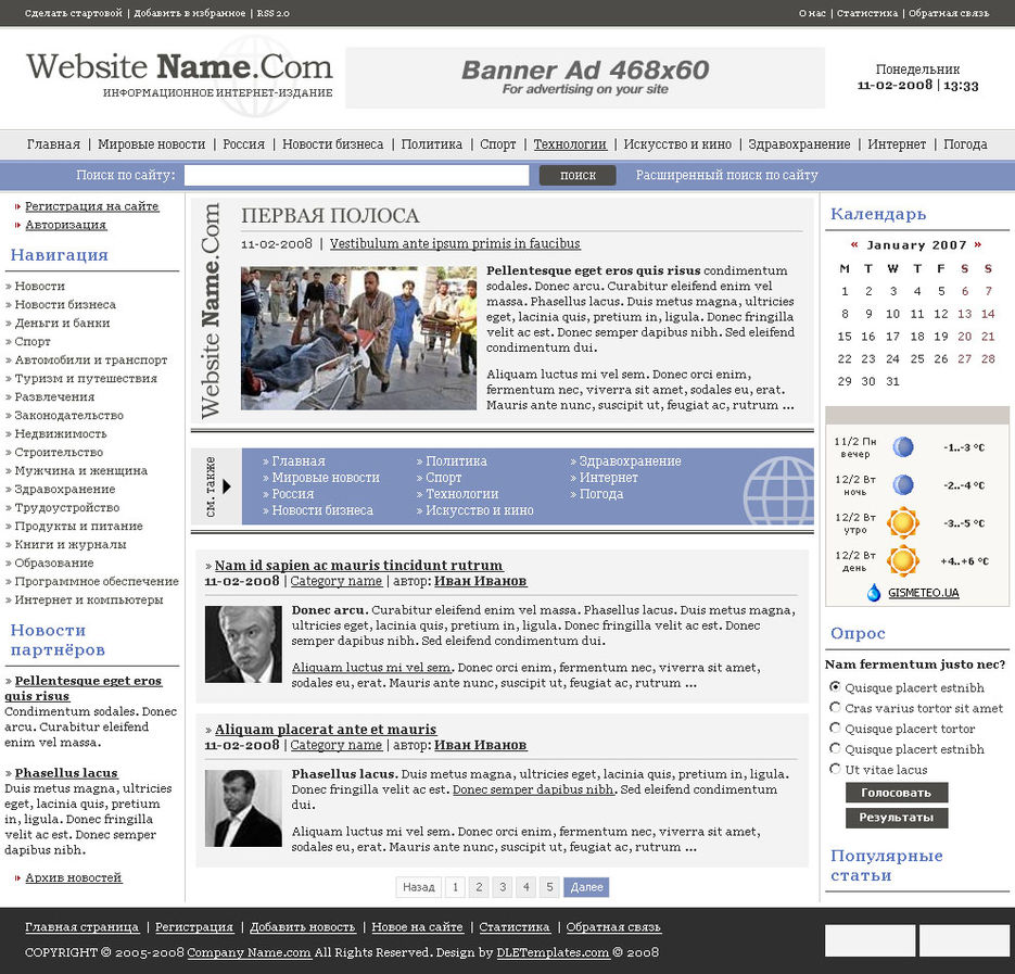 EliteForex.jpg
