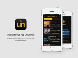 uNIGHTed — iOS App & Icon Design