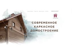 Houses