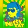 Pusja
