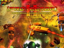 Обложка к игре PROTECTOR 2