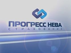TV реклама: Прогресс Нева