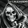 Dark666