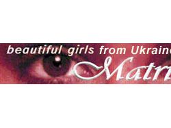 Банер для брачного агенства