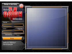 ORION 5 - online игра