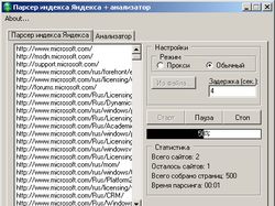 Парсер индекса Яндекса + анализатор