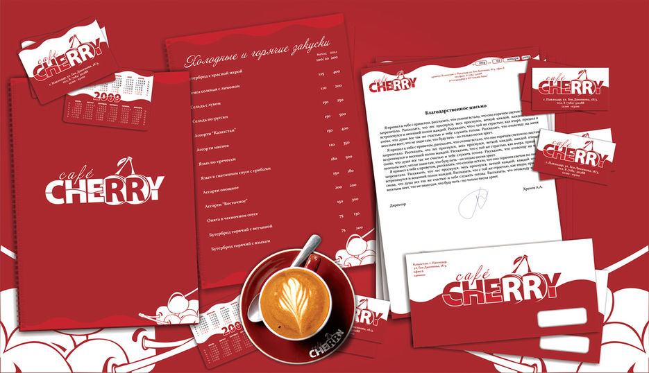 Cherry cafe.jpg
