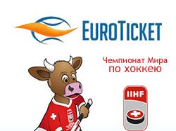 EuroTicket | 250x350