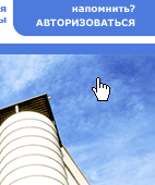 ТЗ к поведению элемента.gif