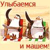 prohorovav