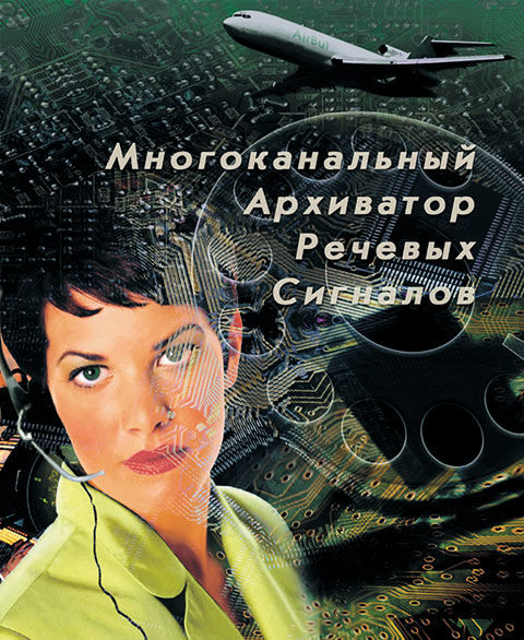 Обложка каталога MARS 2.jpg