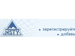 Баннер - тема недвижимость