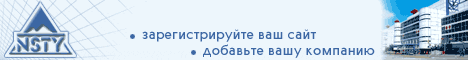 Баннер - тема недвижимость.gif