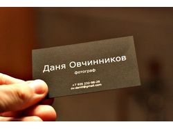 Личная визитка фотографа