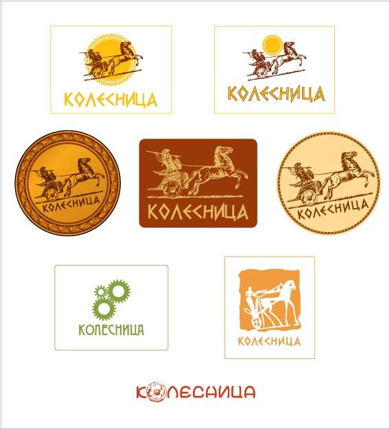 Логотип Колесница.jpg