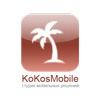Kokos-Mobile
