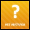 xmasterx