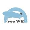free-web-