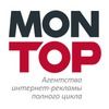 MonTop
