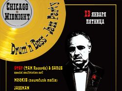 Флаер "Chicago Midnight" 2