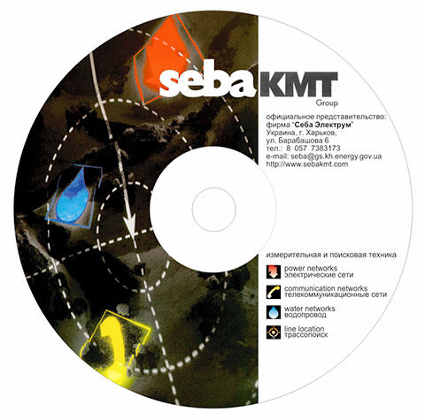 CD.jpg