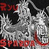 Ryu_Sparda