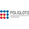 Eka_poligloto