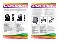 Буклет для компании «Lightshow»