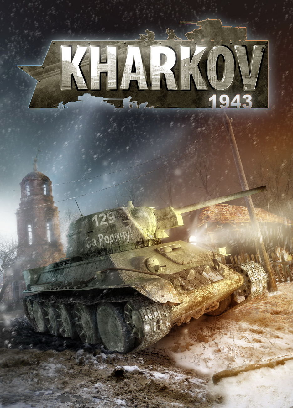 T-34 76-42: Kharkov 1943.jpg