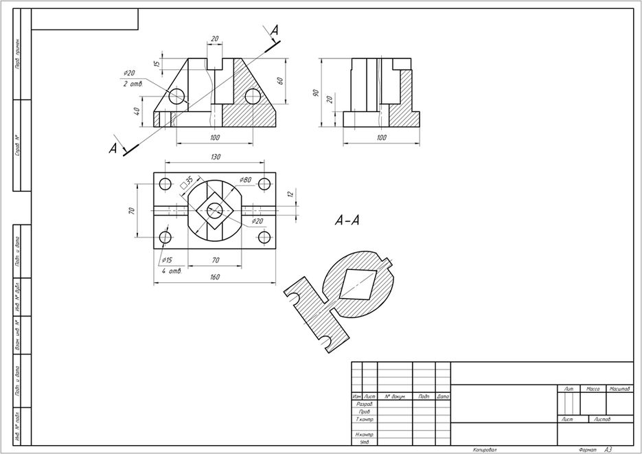 Инженерная графика 2 курс готовые чертежи колледж