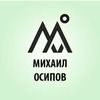 michaelosipov