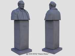 Памятник Димитрову (mid-poli)