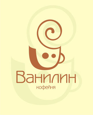 Кофейня "Ванилин".jpg