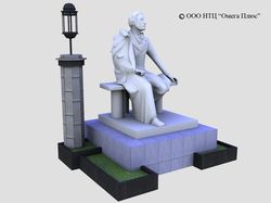 Памятник Пушкину (mid poli)