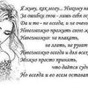 kissinessa
