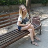 Shestuhina