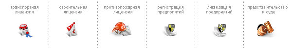 иконки для "Статус".jpg