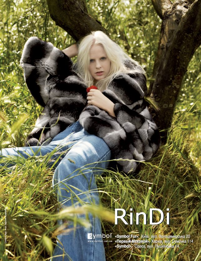 RiNDi - #12 - 2008.jpg