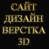 volkov1980
