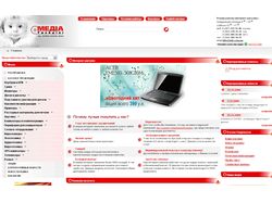 Тестирование интернет-магазина mtr.com.ua