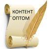 content_optom