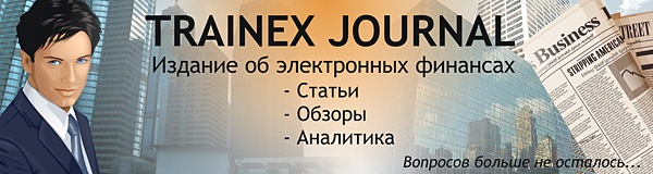 Банер.jpg